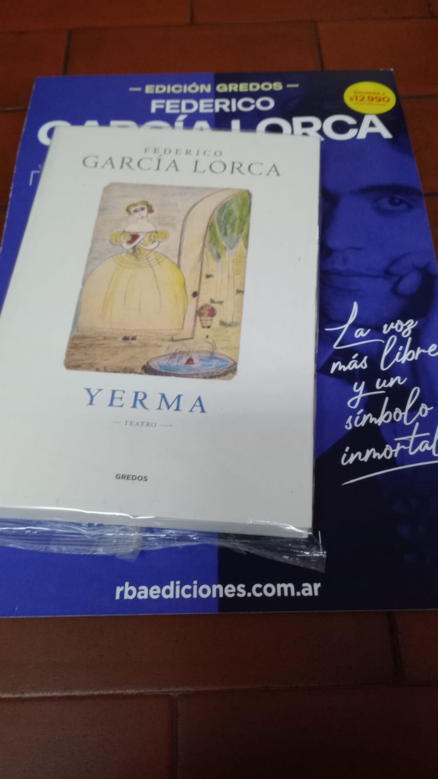 GARCIA LORCA
