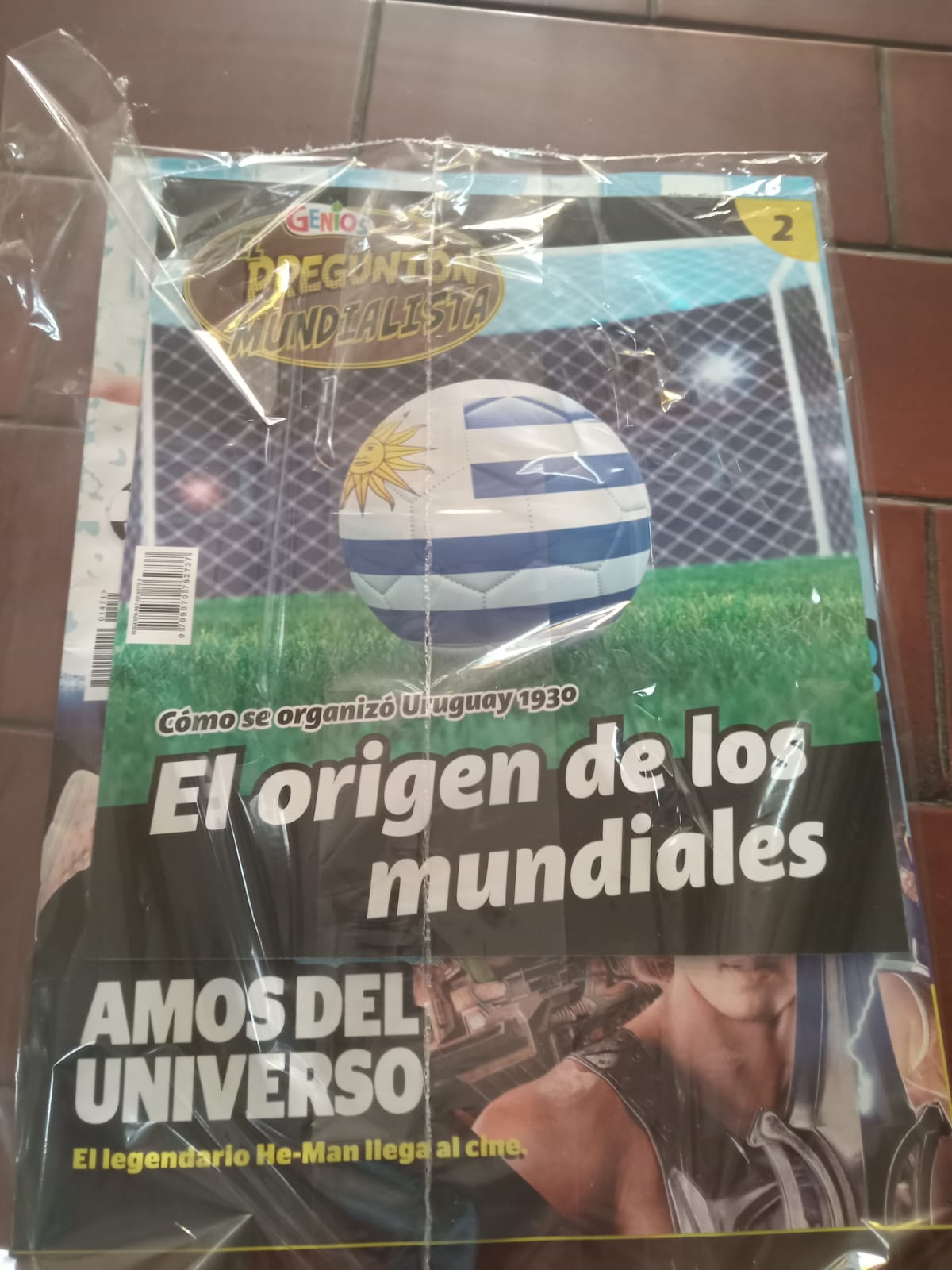 GENIOS