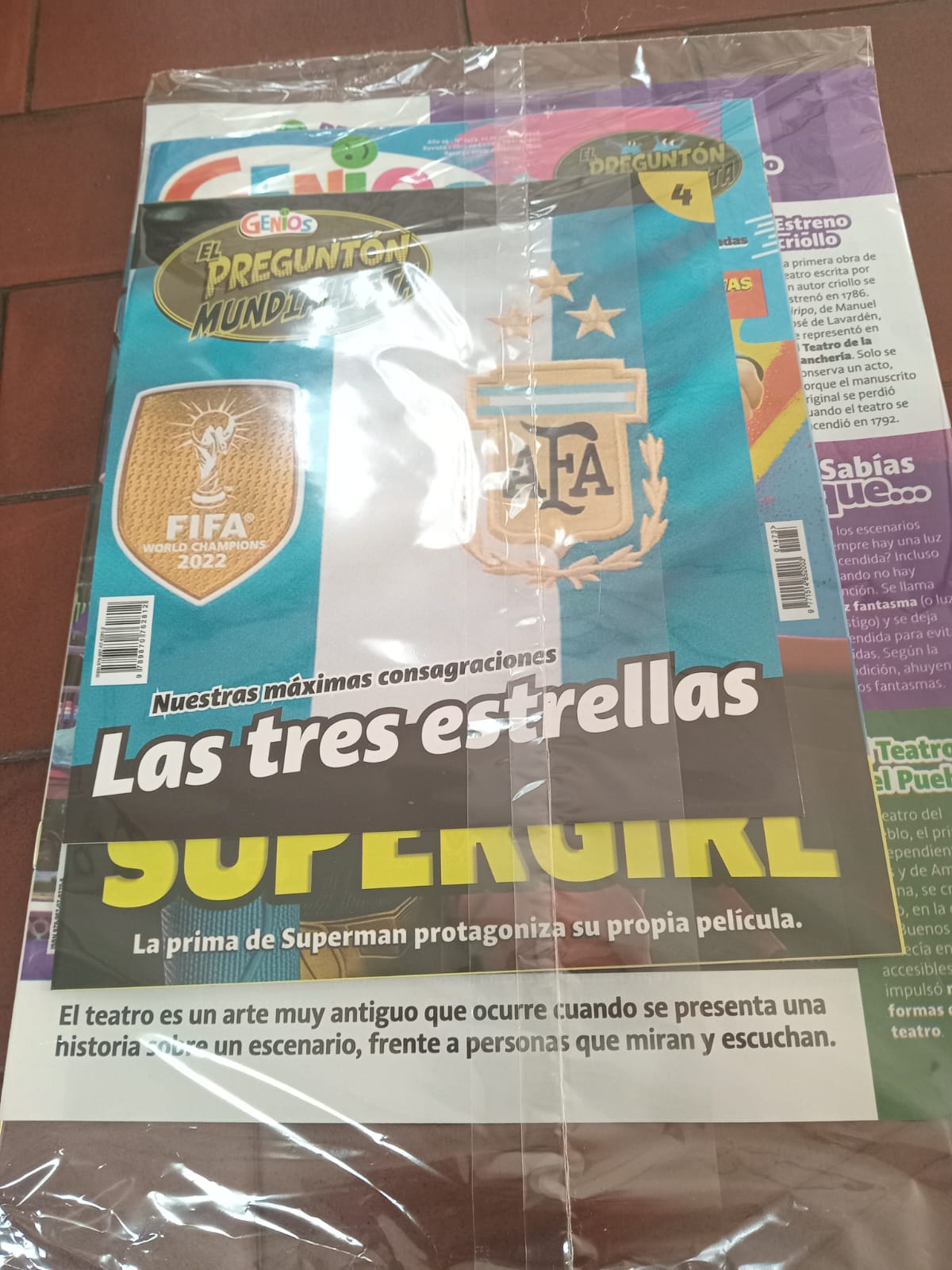 GENIOS