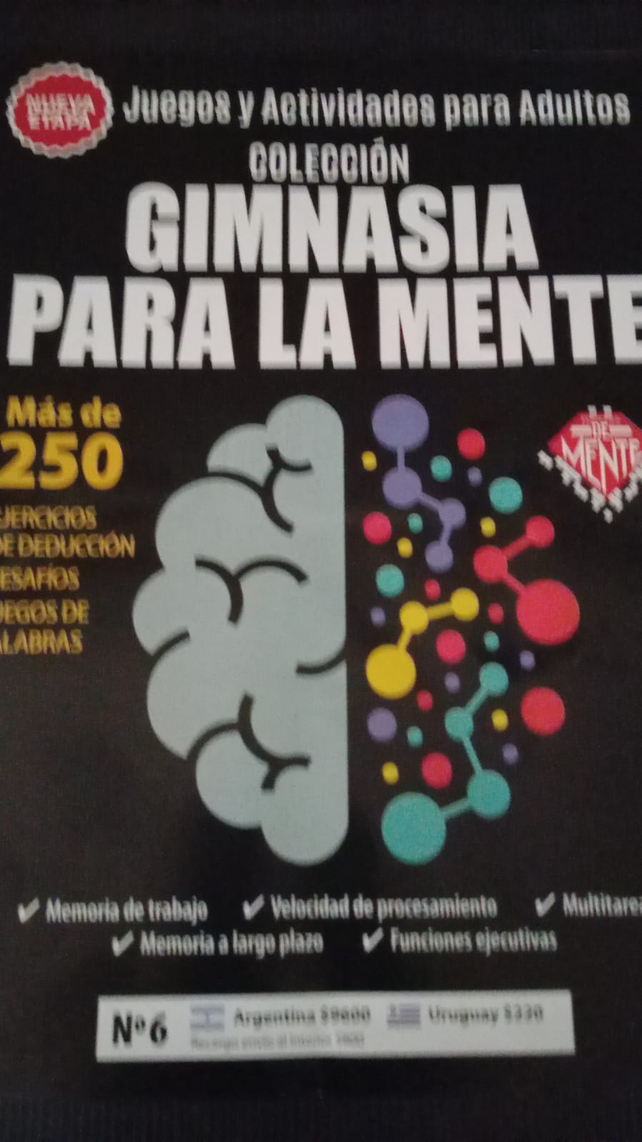 GIMNASIA P
