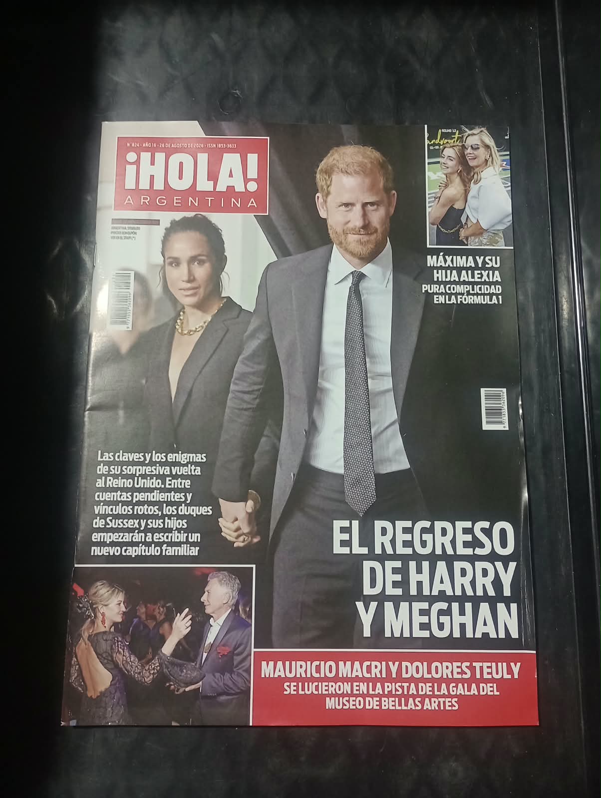 HOLA