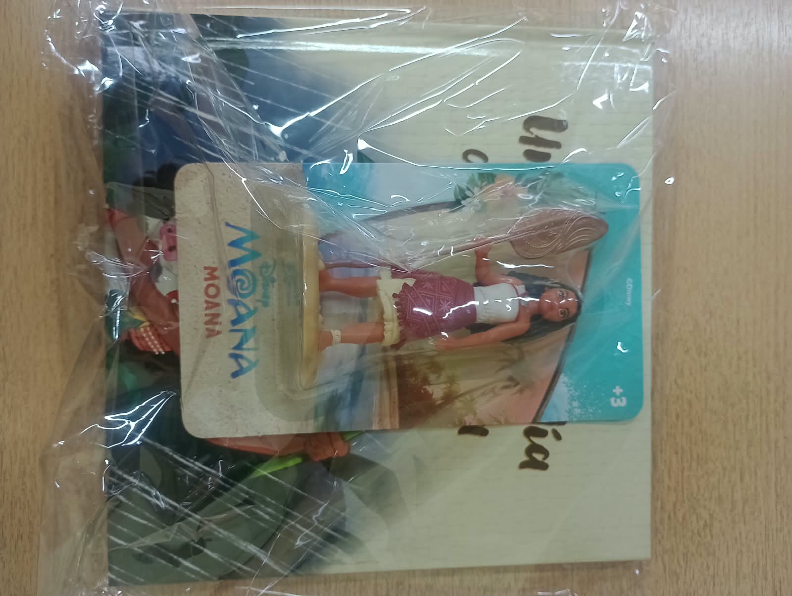 MOANA