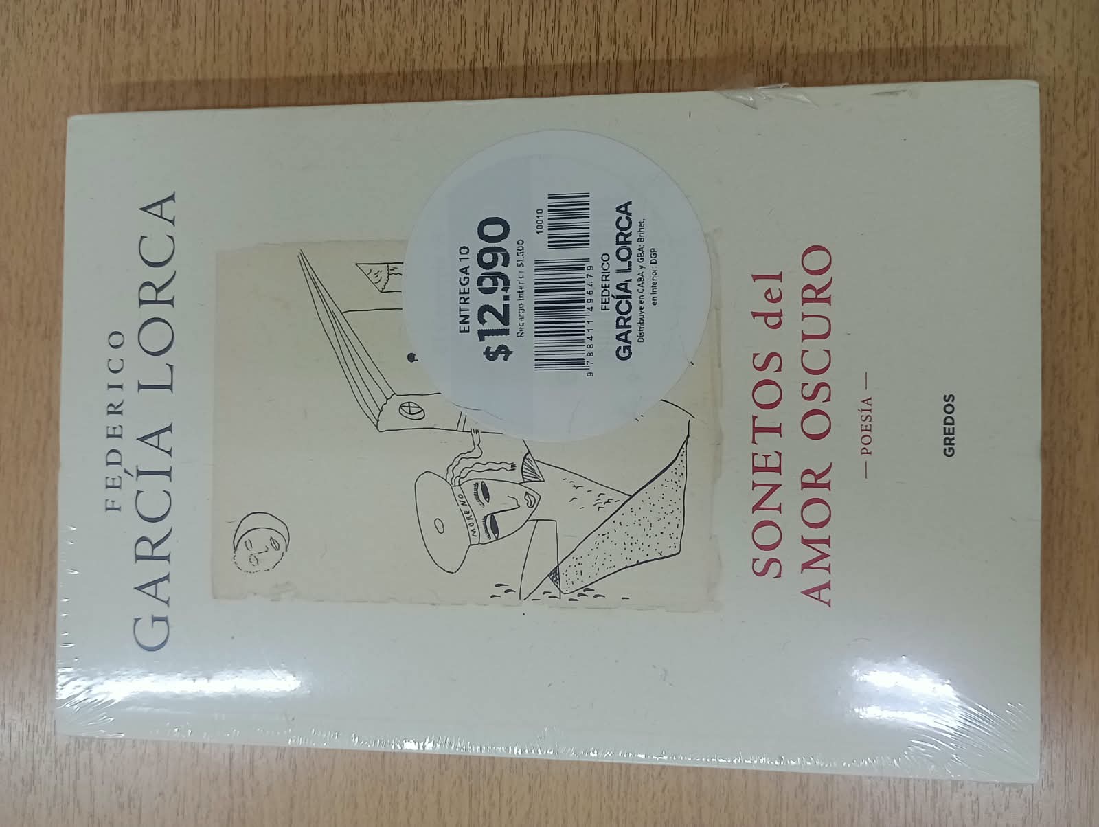 GARCIA LORCA